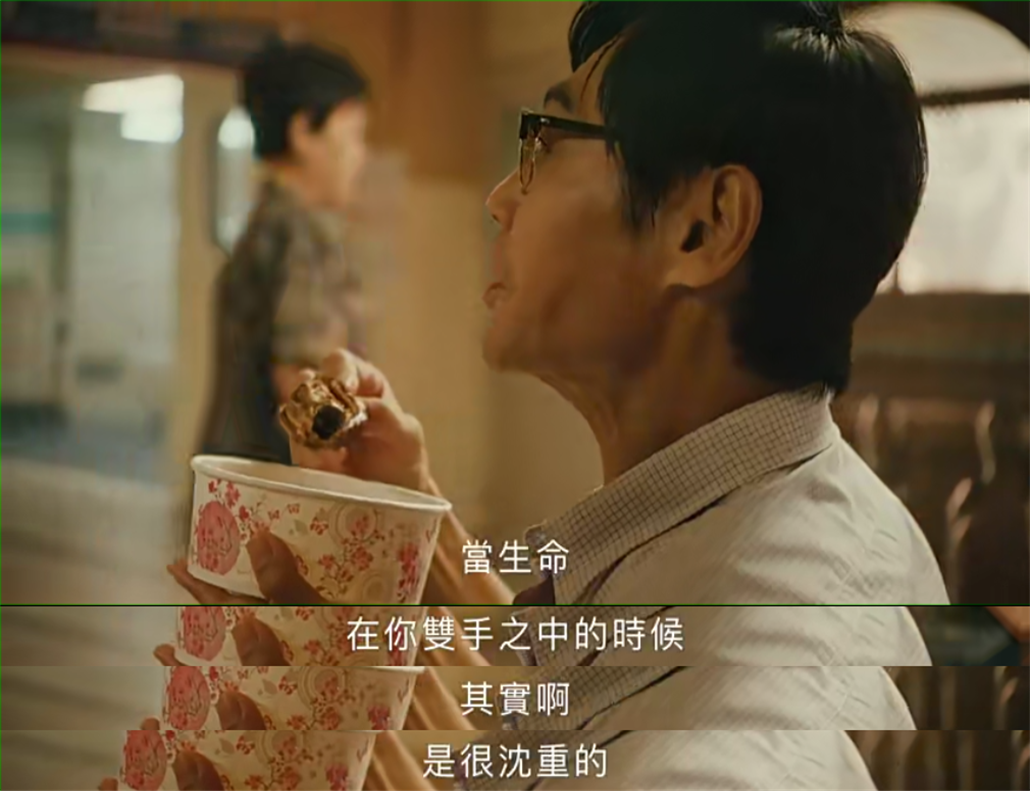 酗酒厌世女被当成垃圾甩下车？天之娇女自暴自弃，观众直呼太可怜