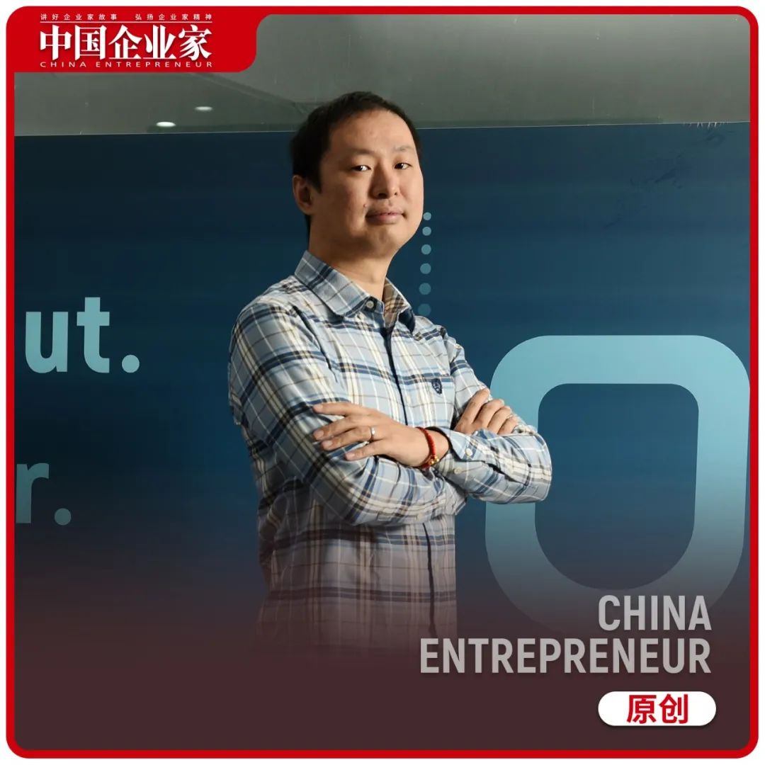 每年两次加薪，这家创业公司的底气在哪里