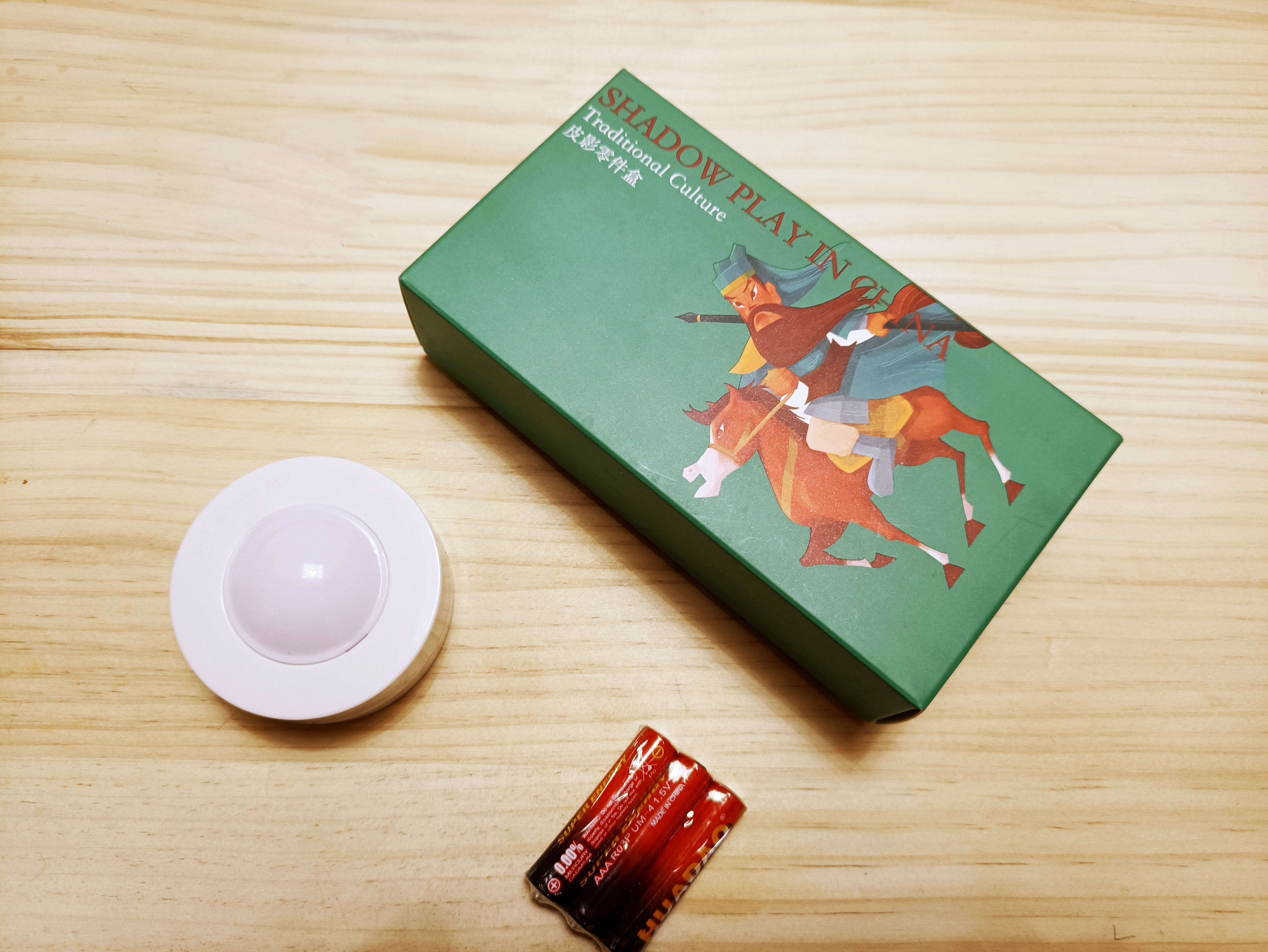 童心制物儿童皮影戏剧套装，是小时候那个味