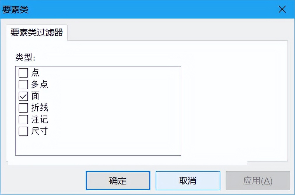 ArcGIS 一个独立运行的Python程序编写和打包