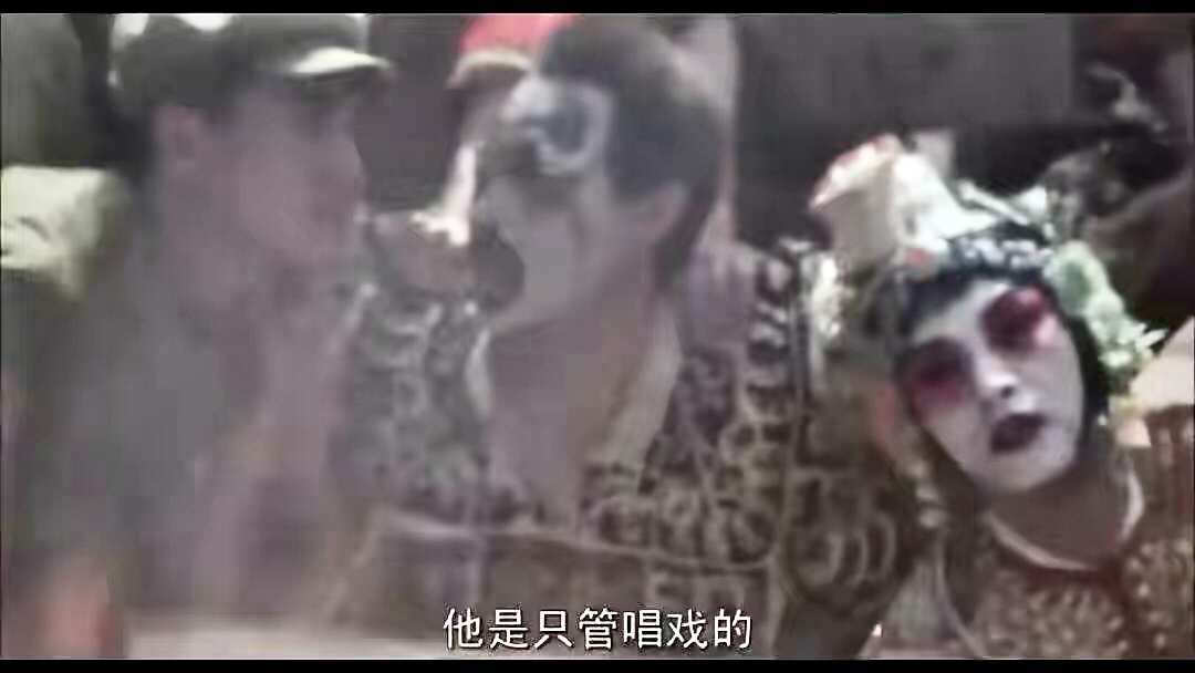 重温电影《霸王别姬》：为风华绝代的张国荣而流泪