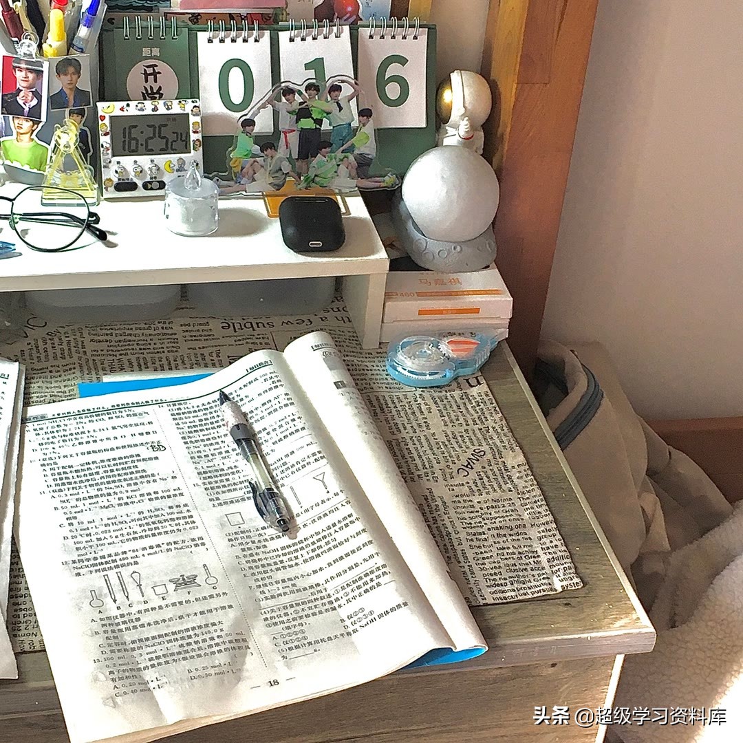 备战高考：目前孩子需要注意哪些东西？做好这三点考试能超常发挥