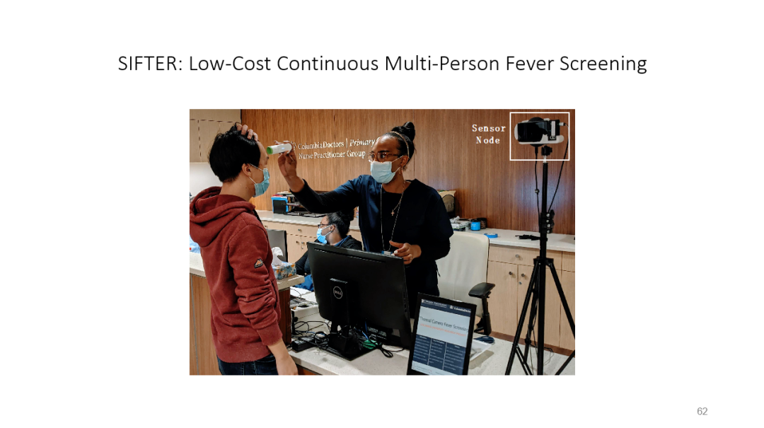 AIR学术｜哥大副教授姜小凡：“民有、民治、民享”的智能系统