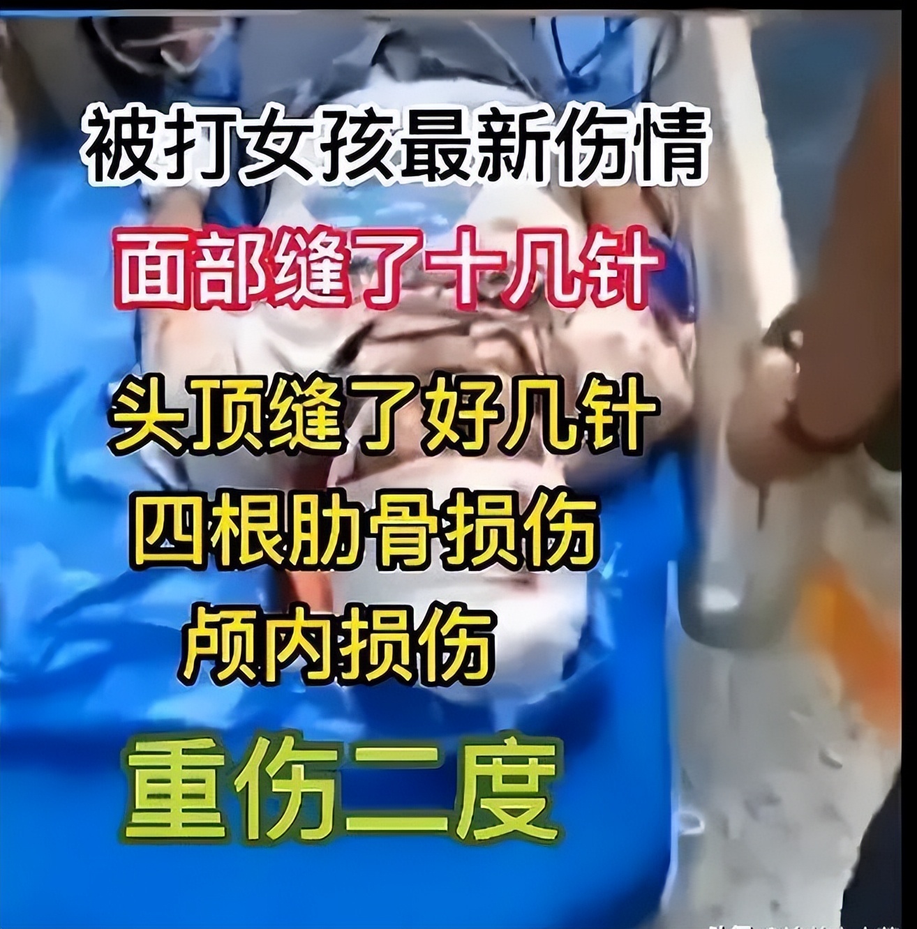 ٷ棡ɽ¼Ͻ