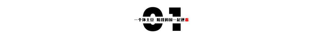 深度 | 中美脱钩之日，即是美帝崩溃之时