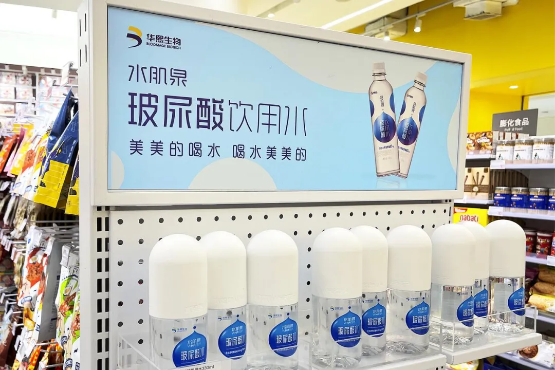 山东女首富盖楼起家,做女人生意被指收智商税,身家半年缩550亿