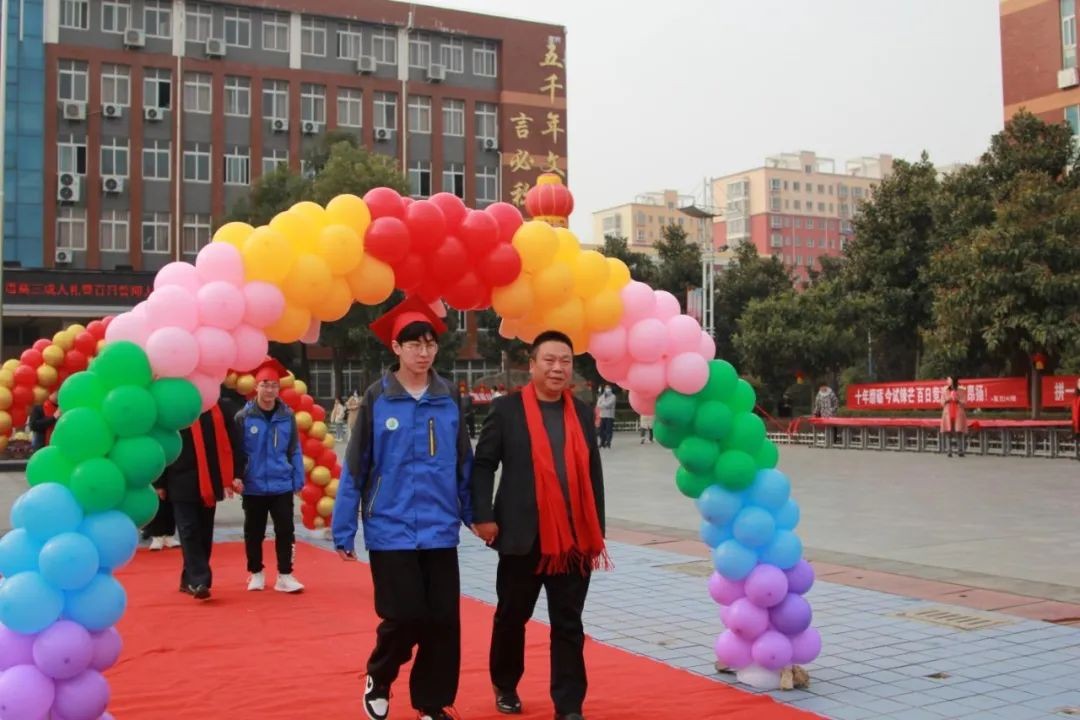 十八而至承大任 百日冲刺誓夺魁