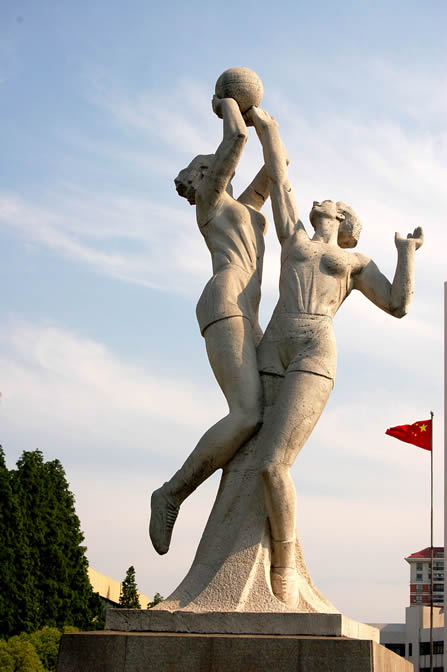 南京邮电大学——2022升学推荐