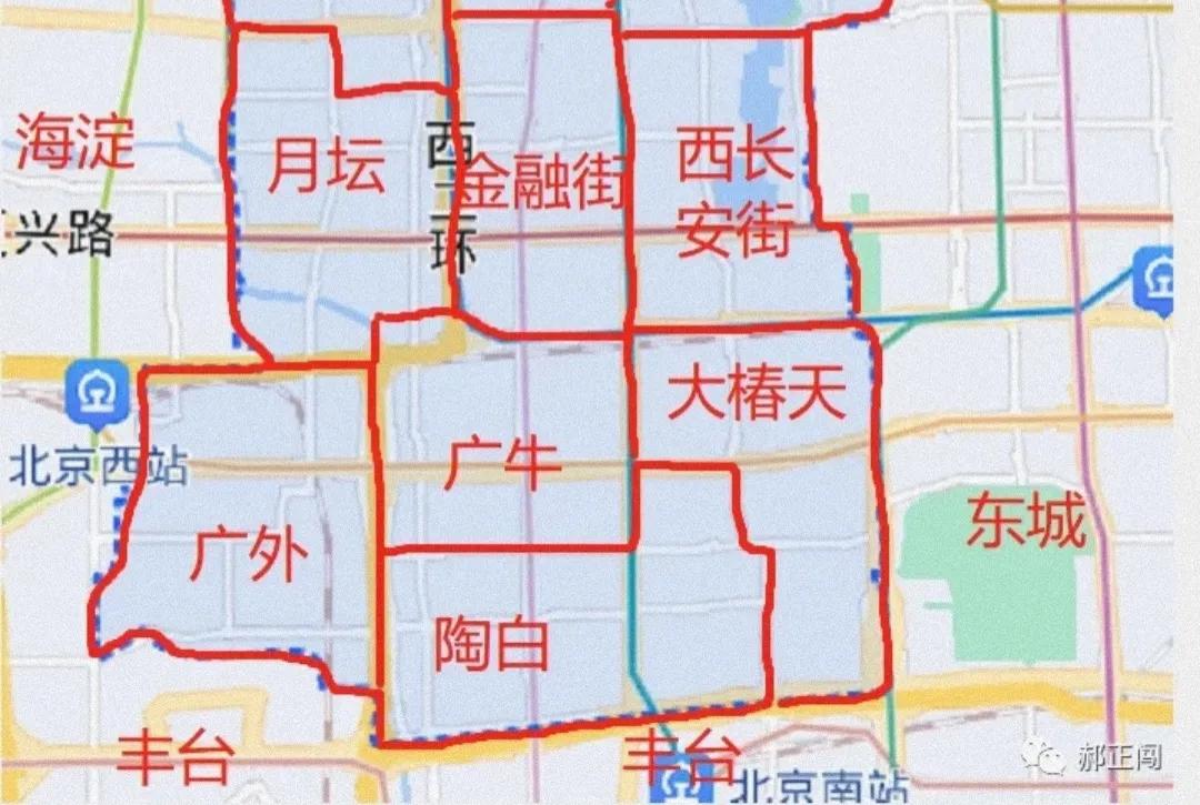 北京市回民中学怎么样(房价友好，且学校质量还可以的片区——广内、牛街片区学校介绍)