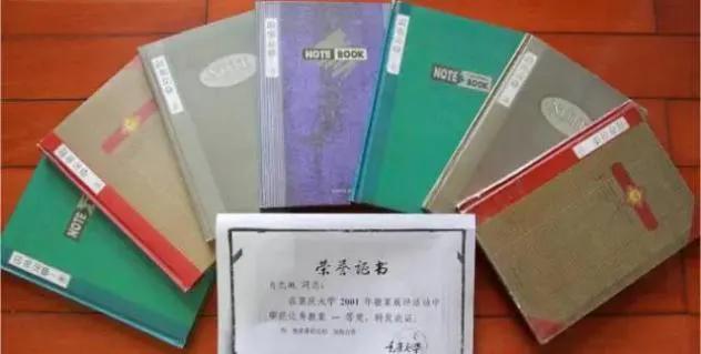 重庆大学土木工程学院获评首届“全国教材建设先进集体”称号