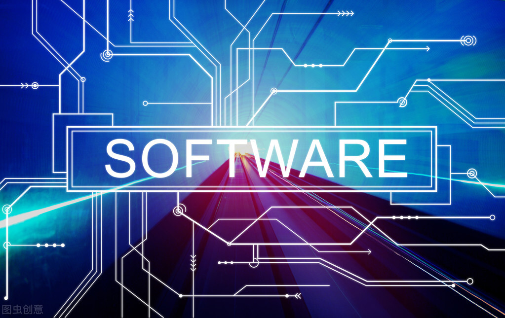 功能不输国外大厂，这4款良心软件，堪称国产之光