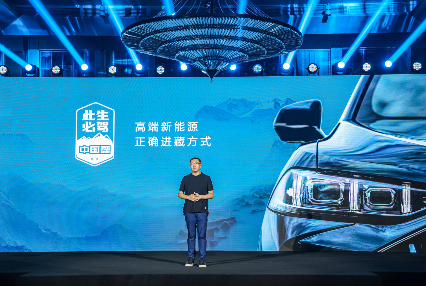 魏牌旗舰征战G318：从杭州一路开到拉萨，需要什么硬实力？