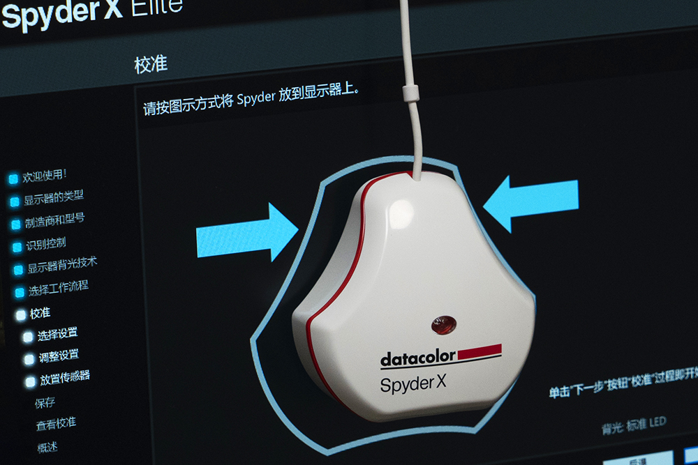 娛樂，還是大屏爽！泰坦軍團P40UG顯示器體驗