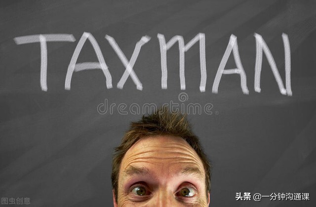 注册税务师好考吗（2022年只考一个证书的话）