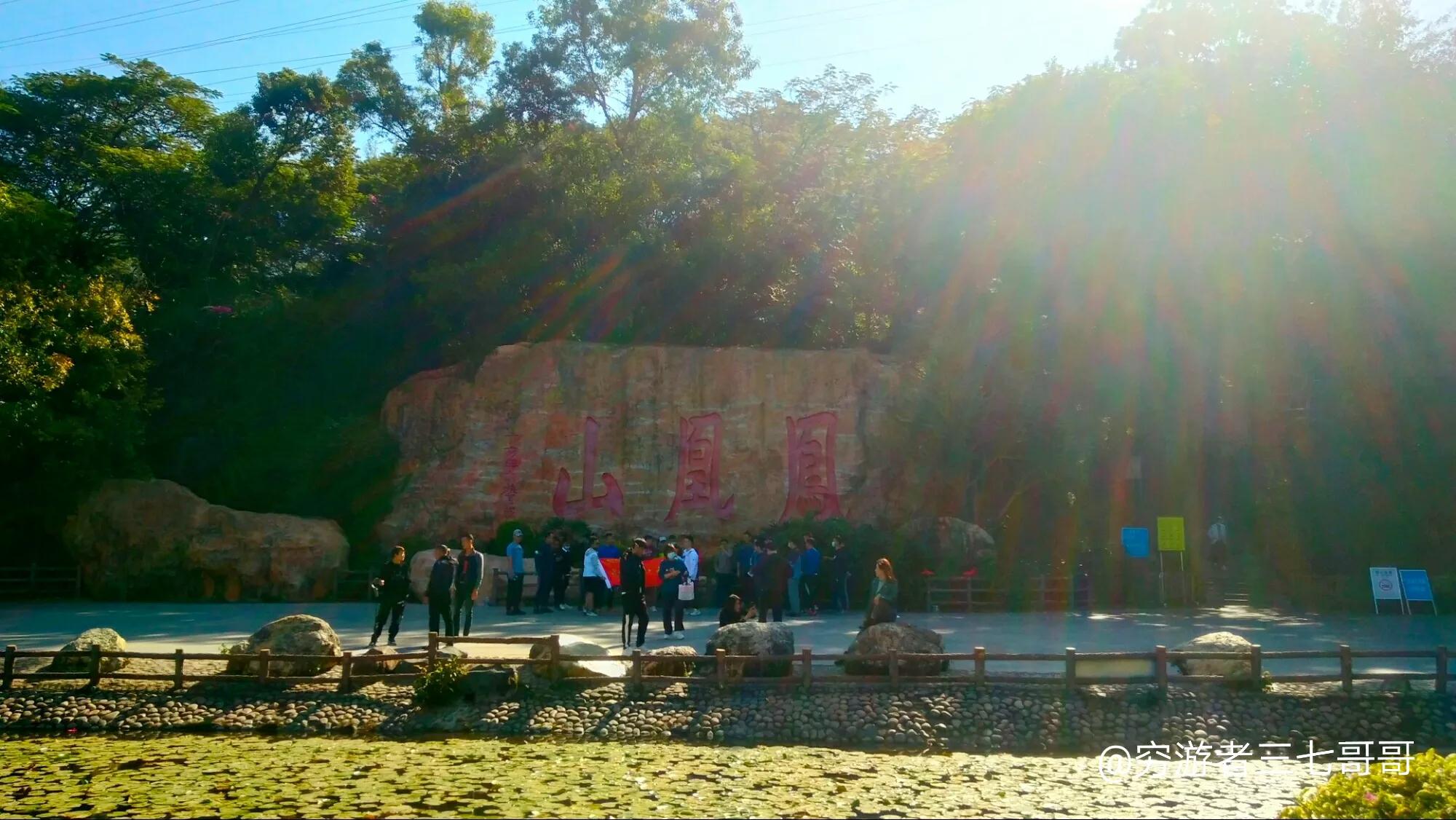 深圳十大免费景点推荐：八大热门免门票旅游胜地一览