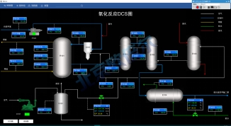 欧倍尔有机合成工职业技能培训系统