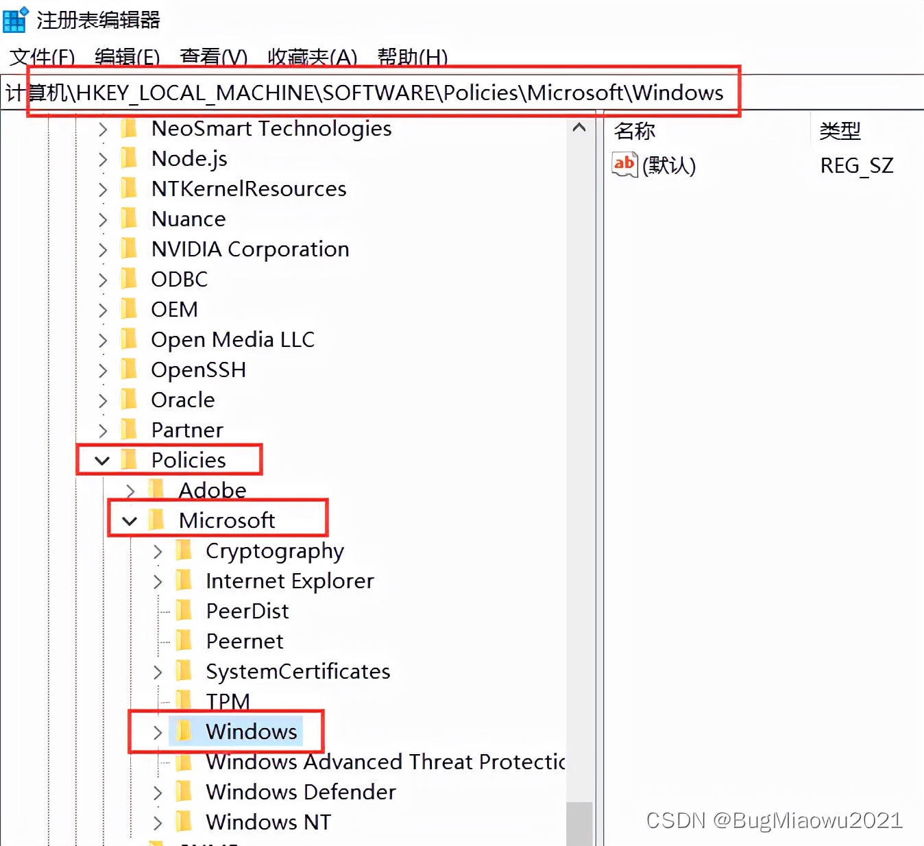 win10更新后任务栏卡死的原因和解决办法