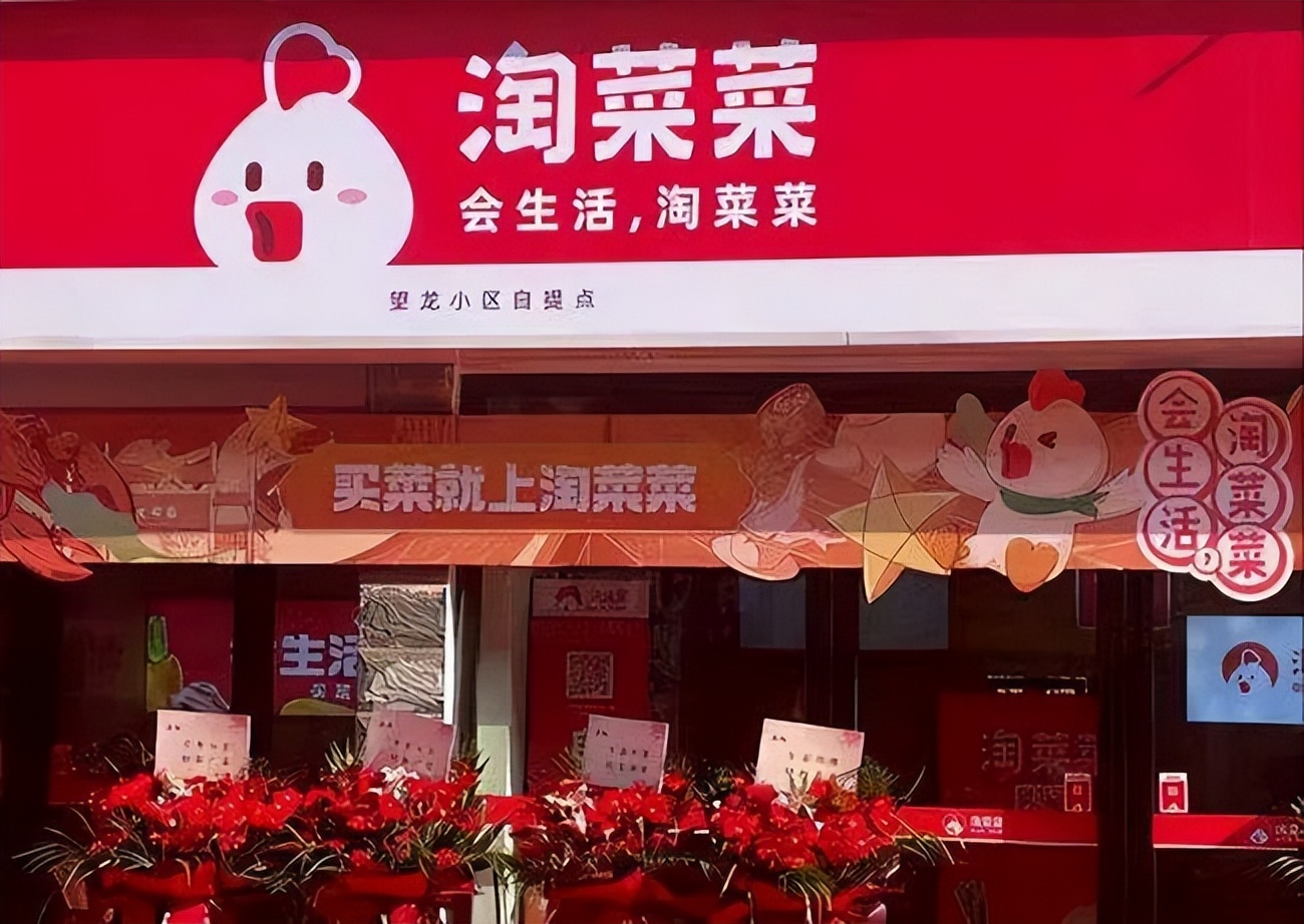 财商快报 | 数字人民币产业联盟成立，新大陆王晶为联盟首届理事长；东航集团董事长刘绍勇退职