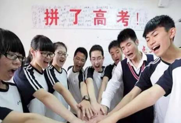 如果高考“开卷”让带一样物品，你会带啥？“学神”的回答太精彩