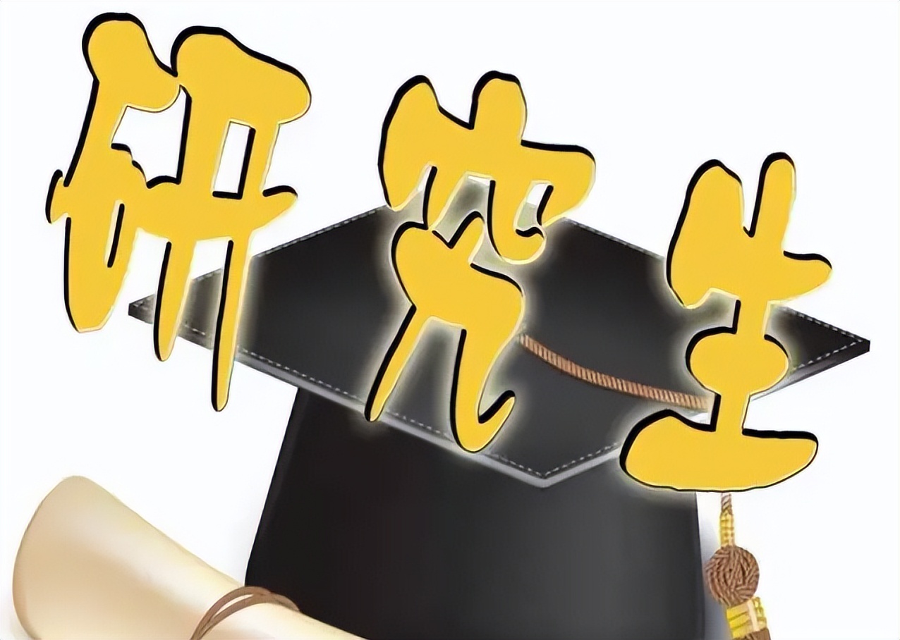 985大学教授“工资单”火了，看到真实数字，网友纷纷坐不住了