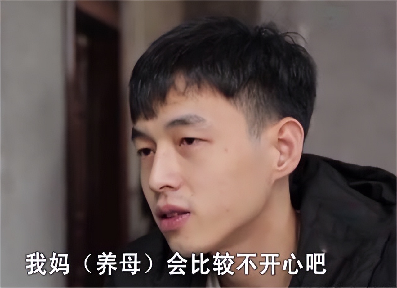 儿子被拐福建27年成为大帅哥，面对生母，他却质疑亲子鉴定是假的