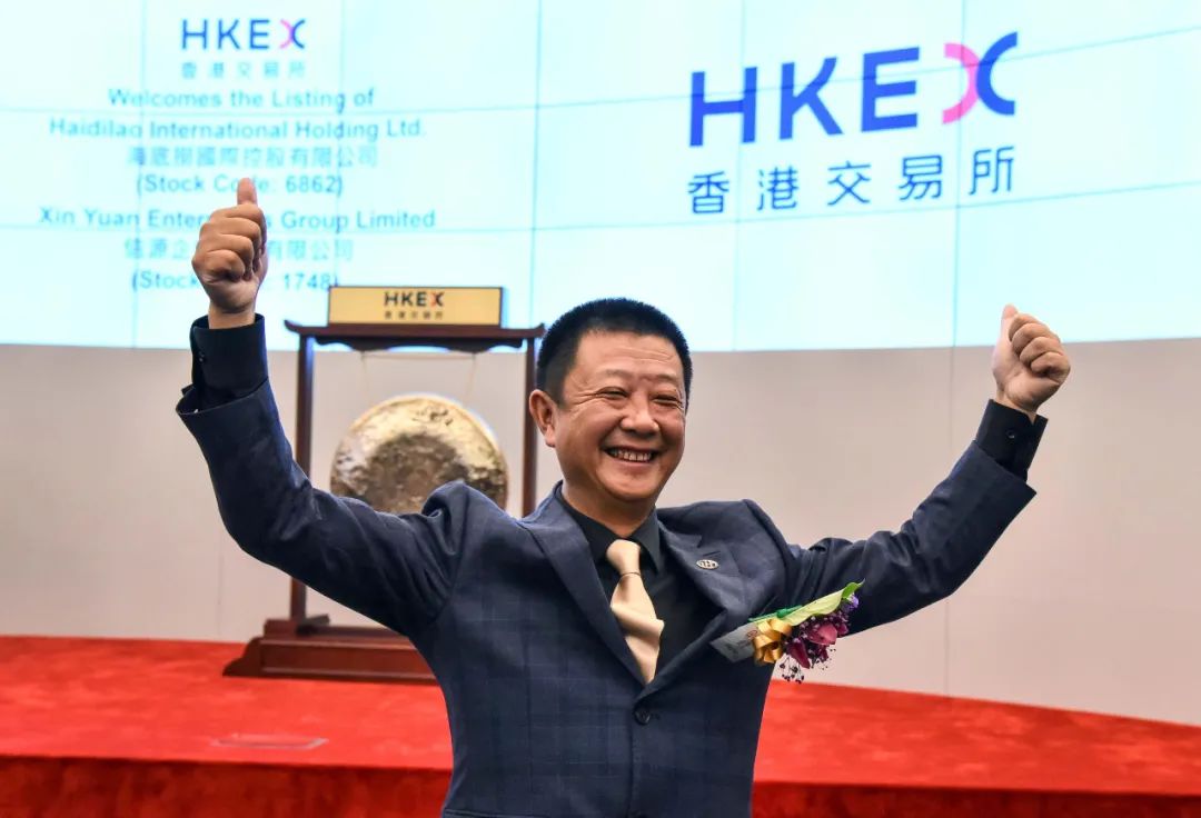 爱奇艺十大股东名单曝光，张勇已卸任海底捞CEO