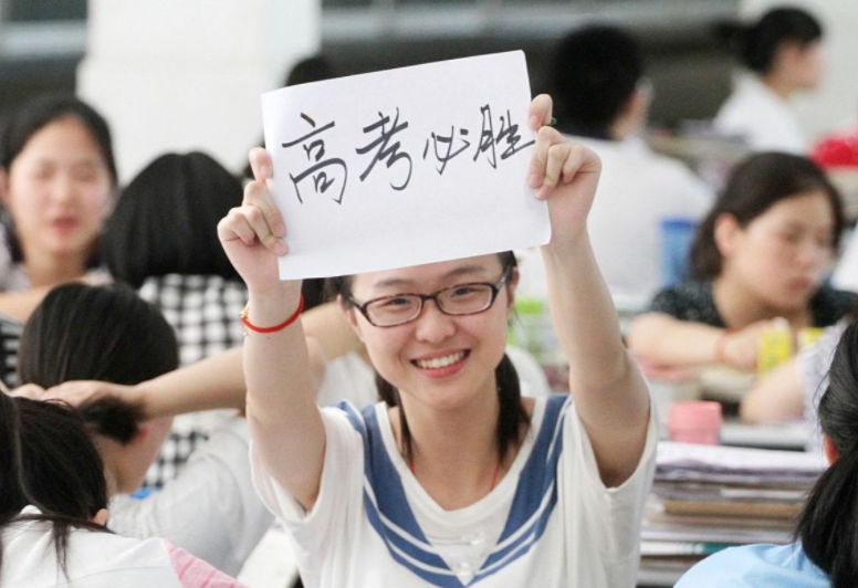 2022年高考预估人数新鲜出炉，河南省持续走高，东三省却不增反降