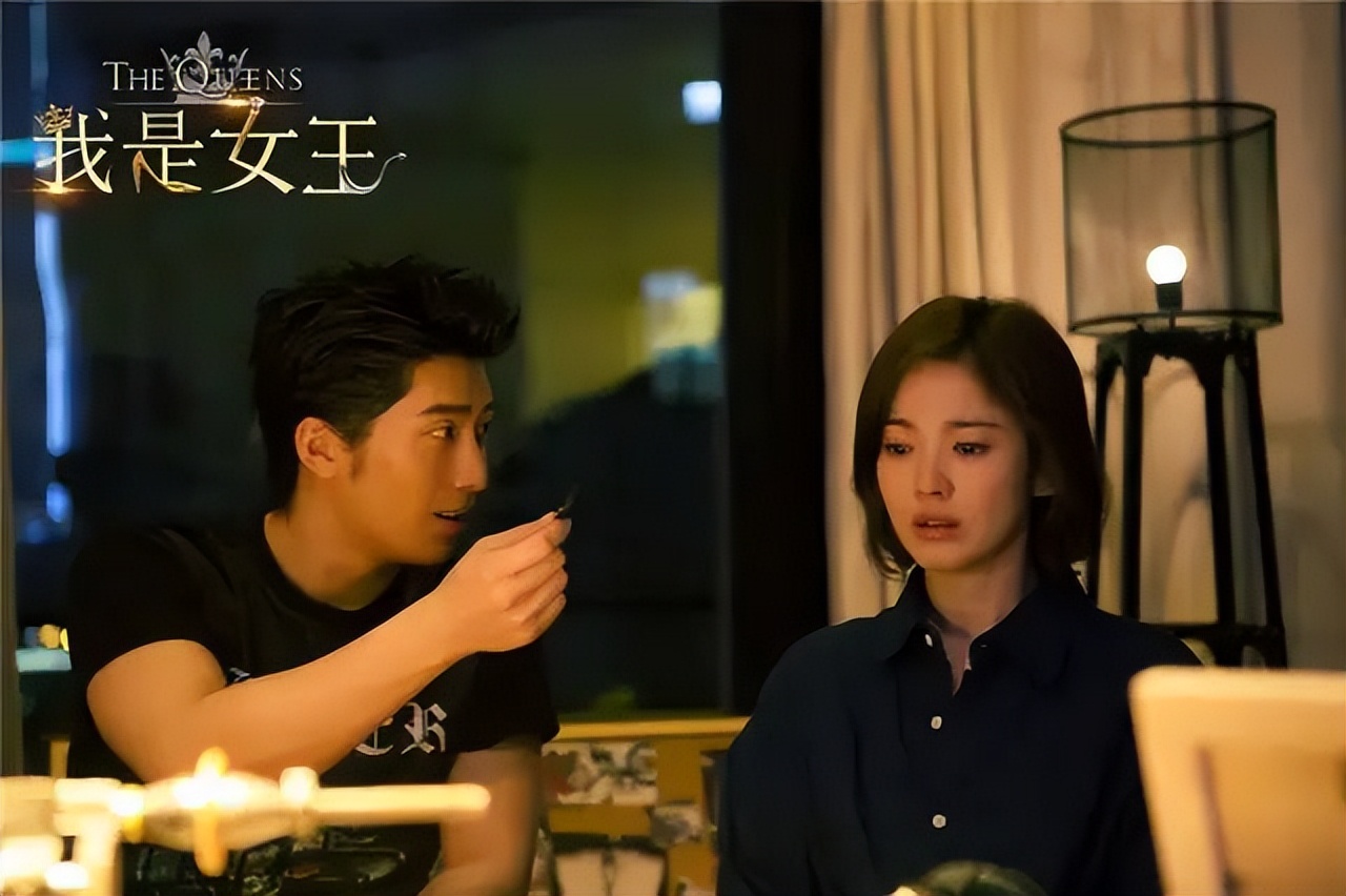 中国电影：《我是女王》概述及幕后