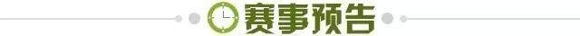 2016欧洲杯十大进球(「早报」法国遭绝杀 比利时吞惨败 欧洲足球太疯狂)