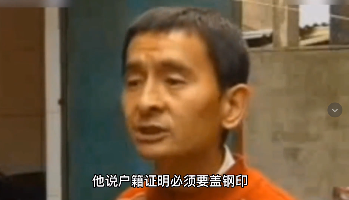 忘记密码银行不给挂失，往返千里开证明被拒，一怒之下把银行告了
