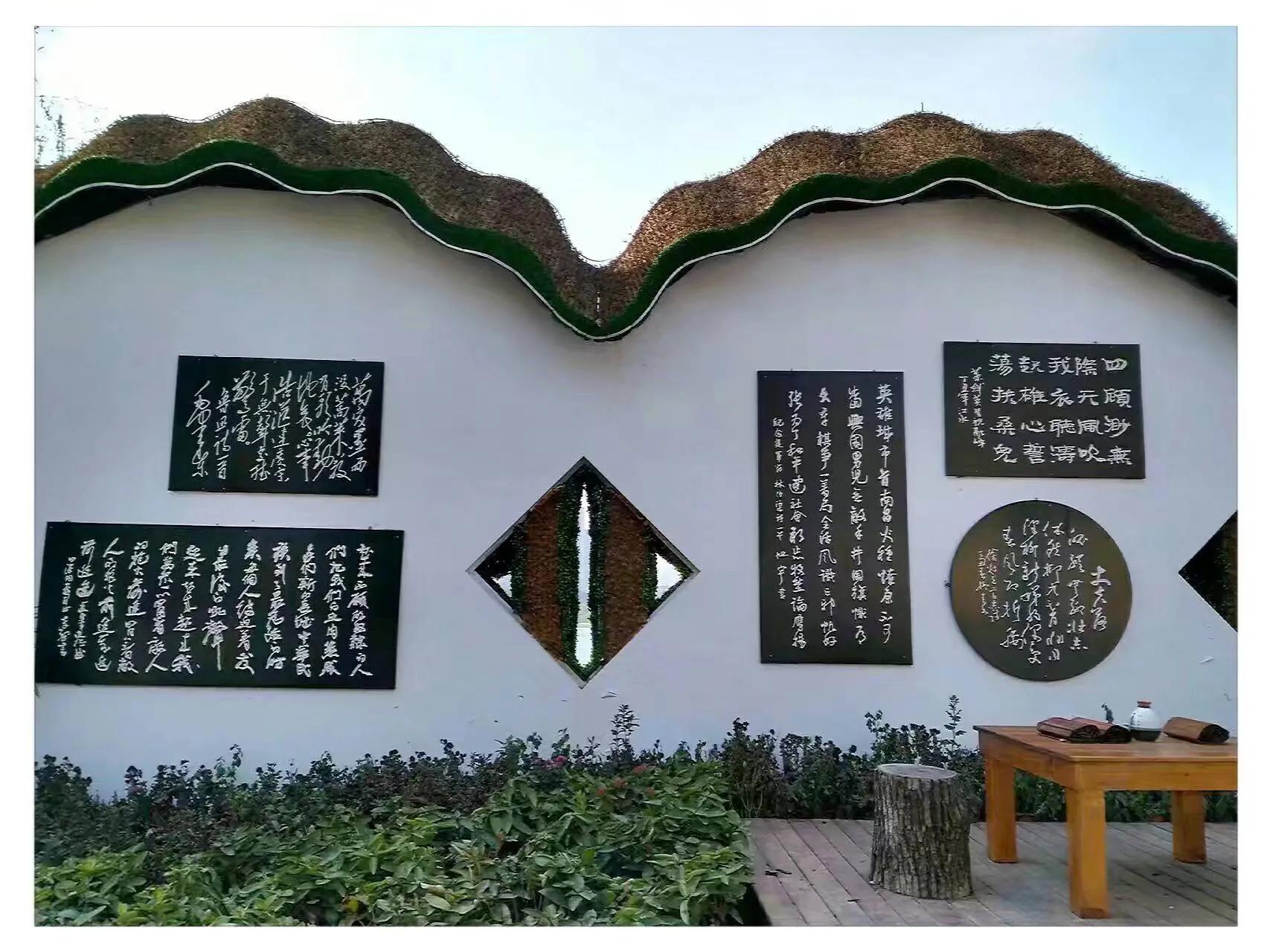 曾祥裕从风水角度探究常德人居环境