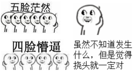 互聯網的下一場革命，你準備好了嗎？（終）