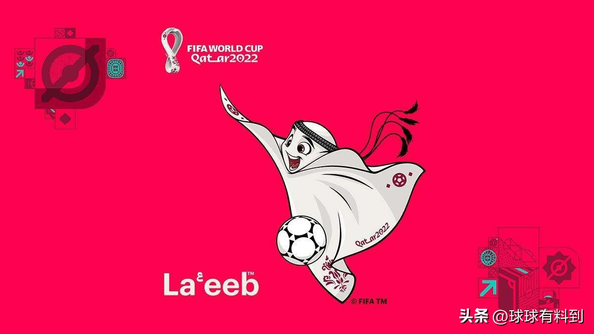 2022為什么有世界杯（為什么2022年世界杯在卡塔爾舉行？）