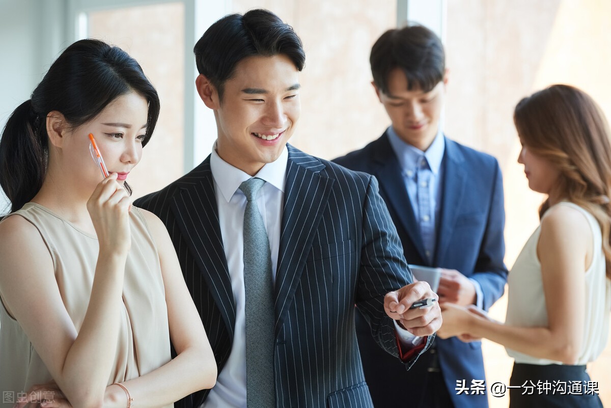 哈佛商学院（人人都应该懂点谈判技巧）