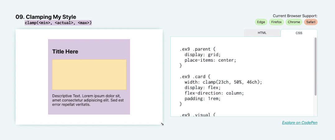 如何用一行 CSS 實現 10 種現代布局
