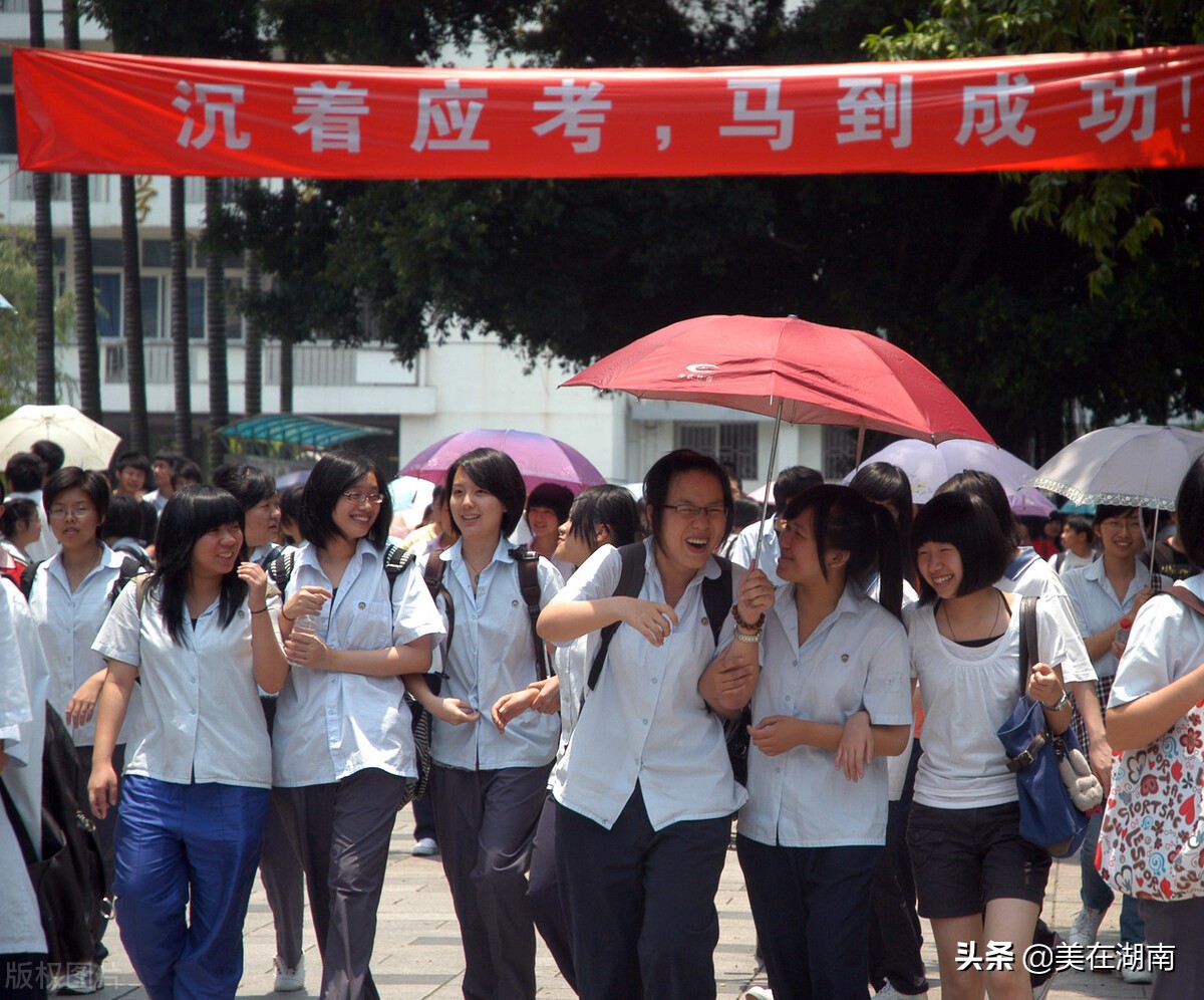 预计清北1人会同一中600分以上42人,预计清北1人桂阳三中600分以上42