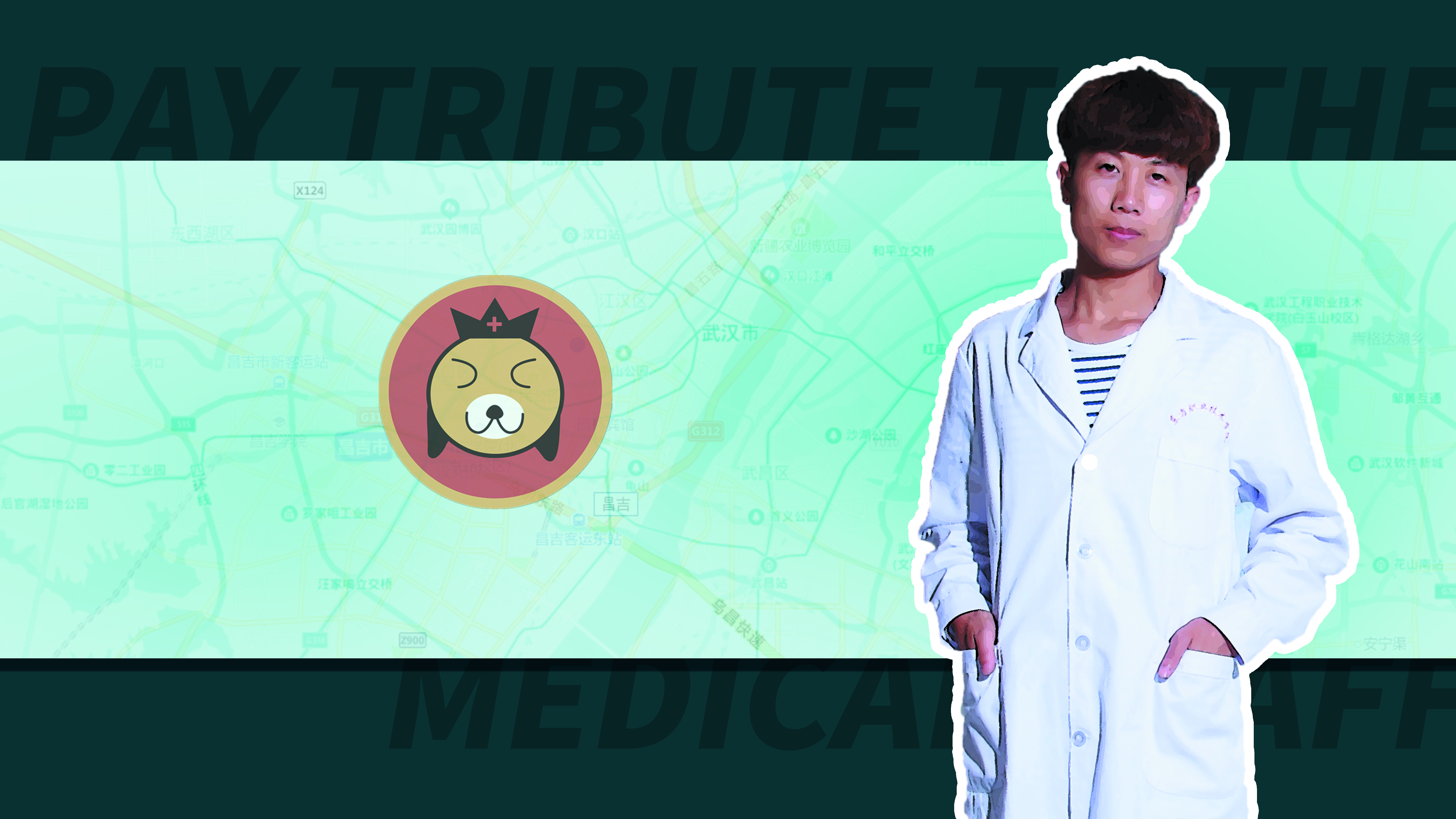 我的2021：一个做自媒体4年的男护士内心独白