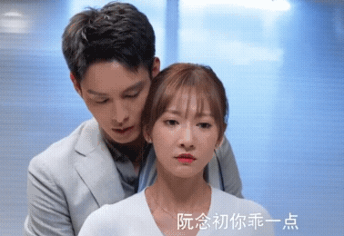 分享五部霸总言情网剧，总有一部适合你