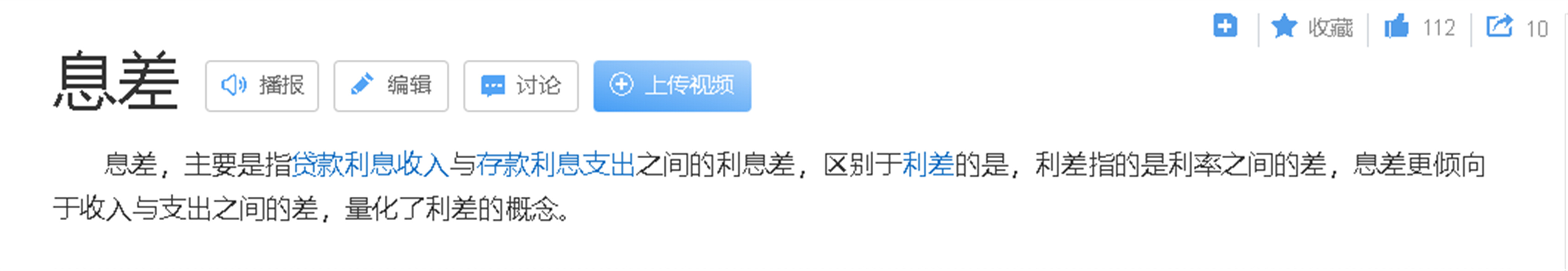 外汇黄金作手 仓位控制-9