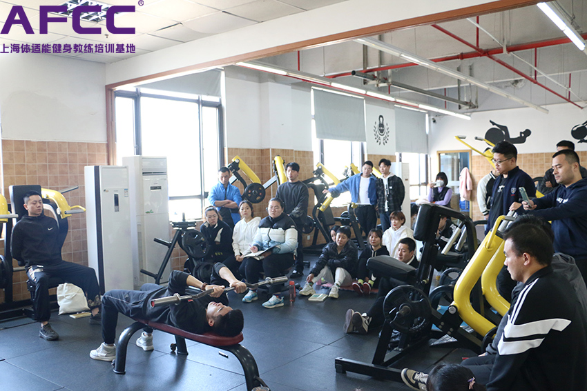 健身培训学校收费标准是怎样的呢？