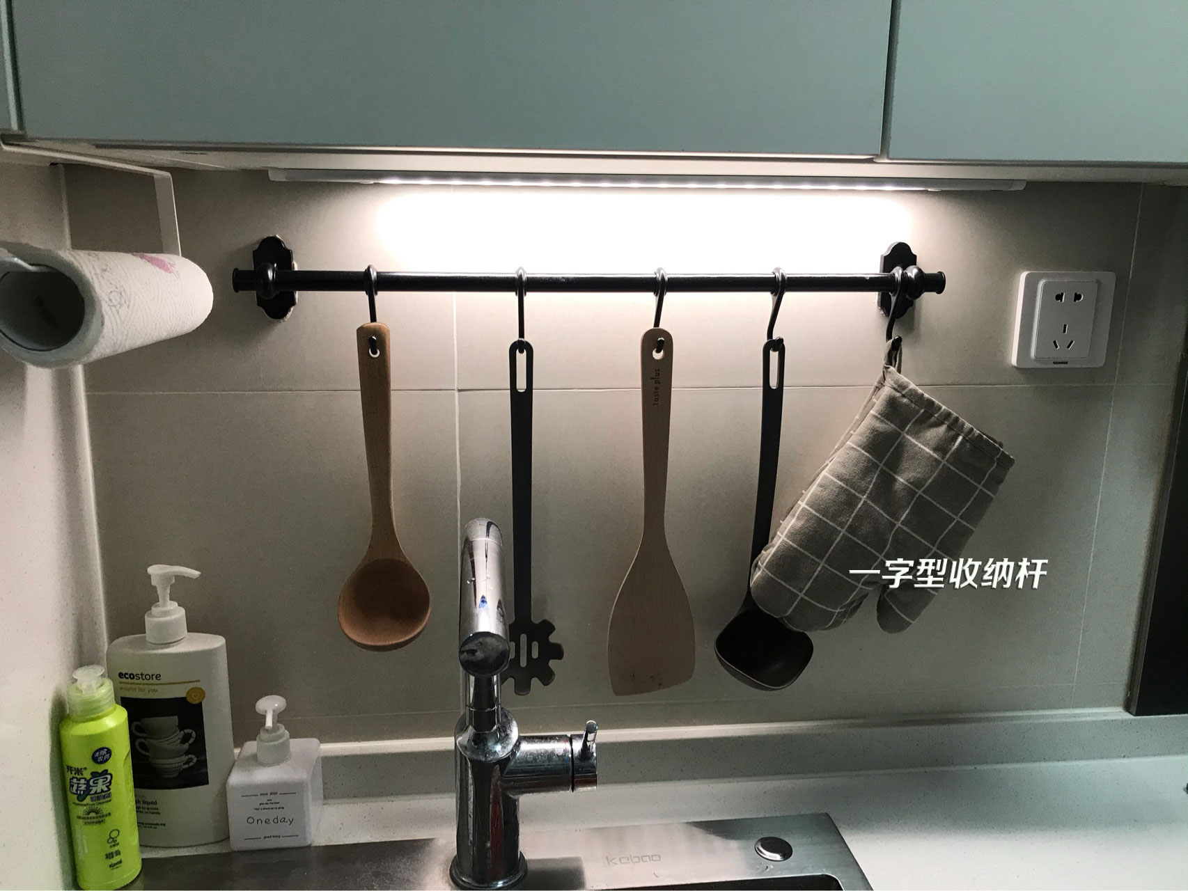 很庆幸，厨房装修坚持增加7个设计，小空间也能越用越顺心