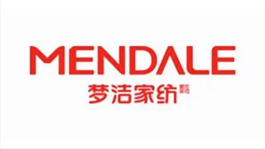 中國十大家紡品牌，你知道幾個？