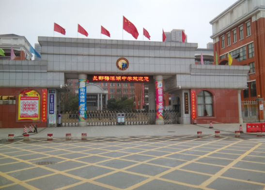 国内排名前十的高中，雅礼中学排名第五，衡水中学未能成为榜首