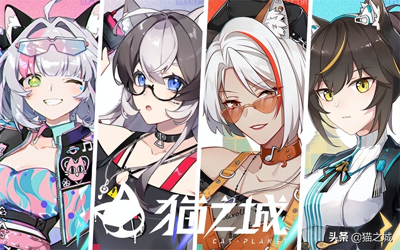 情感觉醒猫猫出击《猫之城》7月20日公测开启