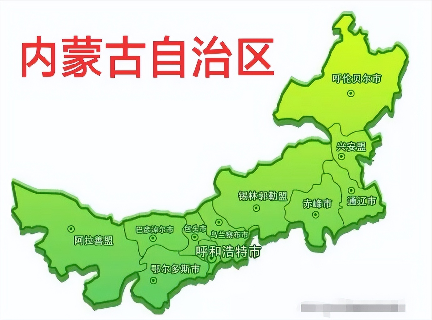 为什么要离开东北(1979年区划调整时，东北三省34个县，为何全都划入了内蒙古？)