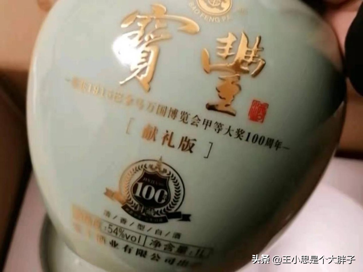 去河南不喝杜康，有人却爱喝5款老酒，你喝过吗？