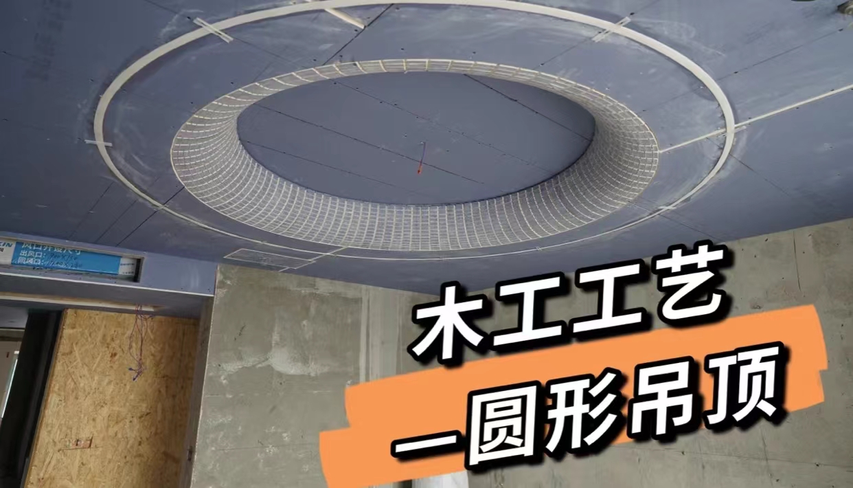 如果再装修，建议做好这25个装修决定，不是矫情，而是真的实用