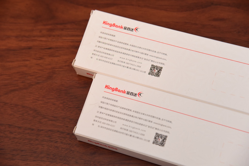 技嘉Z690小雕PRO好板，固态4片，内存6000MHz，12600K实战测试