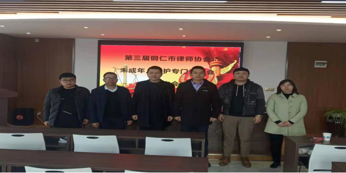 石磊律师二〇二一年度公益法律服务报告