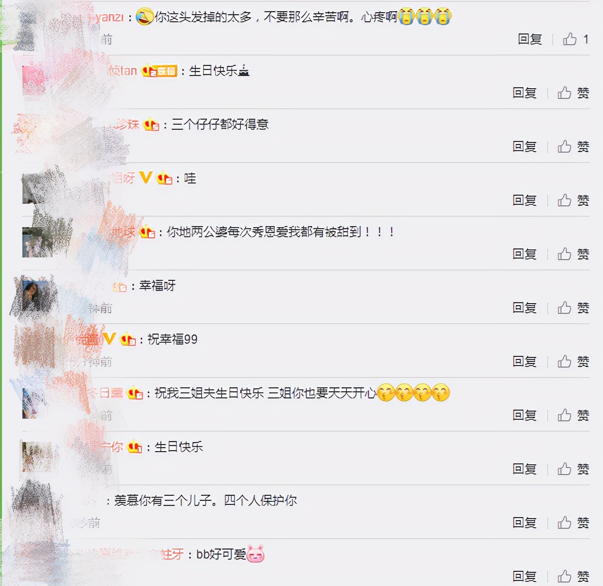 幸福爆表！胡杏儿晒一家五口为老公庆生，李乘德获妻儿献吻超满足